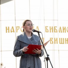 Visnjicevi dani 2024 - otvaranje