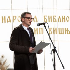 Visnjicevi dani 2024 - otvaranje