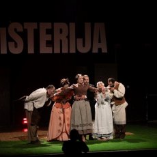 Višnjićevi dani - Predstava Zla žena